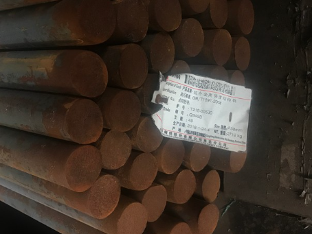 海兴18Cr2Ni4WA合金结构钢