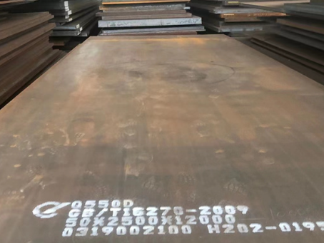 海兴Q550高强钢板