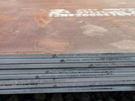 海兴09CrCuSb耐酸钢板